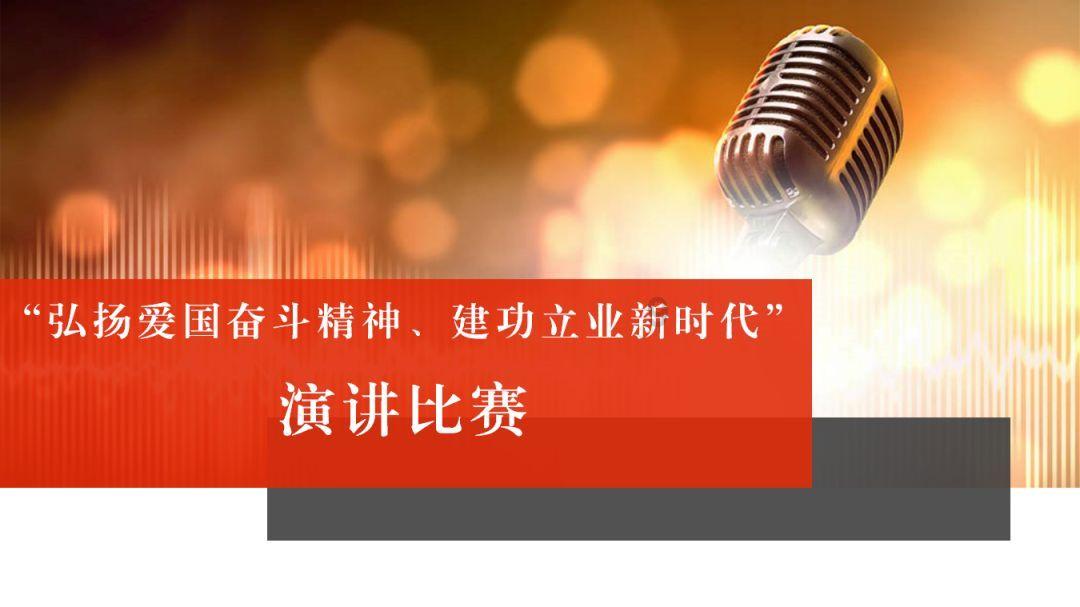 渡仙引